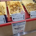 ハオチャオズ 西武池袋本店的實拍圖