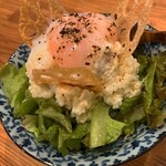 ねづくりや的实拍图