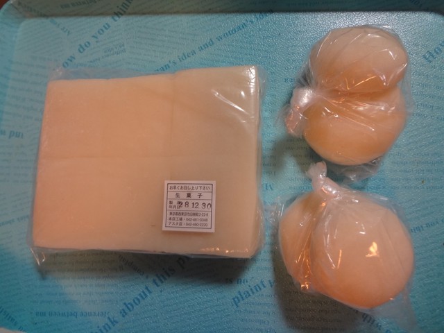 recommendations image for い志井 アスタ店