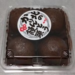 サザエ コープさっぽろ平岡店的实拍图