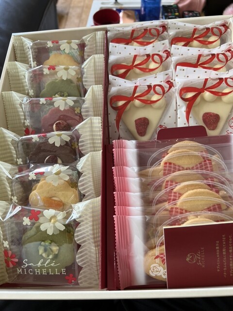 recommendations image for サブレ ミシェル 本店