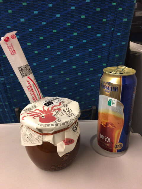 recommendations image for 旅弁当 新大阪