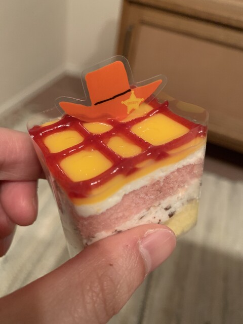 recommendations image for 銀座コージーコーナー 阪急三番街店