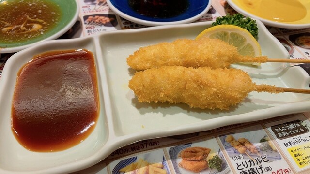 秋吉 心斎橋店的實拍高清圖