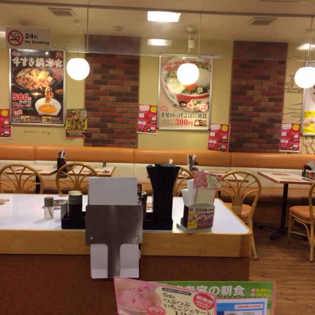 すき家 京田辺興戸店的实拍图