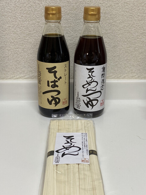 うね乃的實拍高清圖