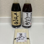 うね乃的實拍圖