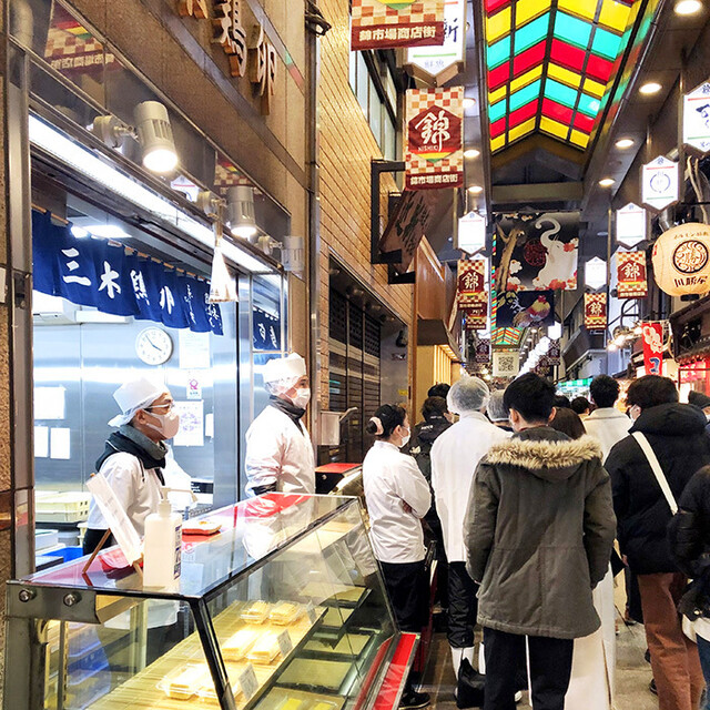 recommendations image for 三木鶏卵