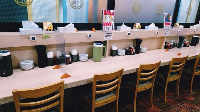 函館麺屋 四代目的实拍高清图