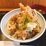 まことや的实拍图