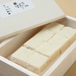 博多ひさご的实拍图