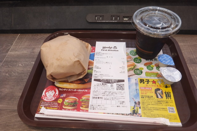 ウェンディーズ・ファーストキッチン 五反田東口店的實拍高清圖