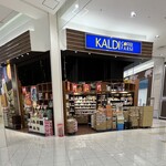 カルディコーヒーファーム 旭川西店的实拍图