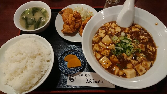 きんちゃん的实拍高清图