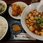 きんちゃん的实拍图