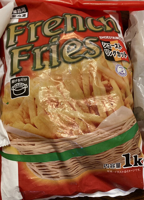 recommendations image for 業務スーパー 練馬大泉店