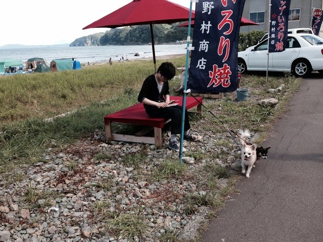 姫鱒屋 野村商店的实拍高清图