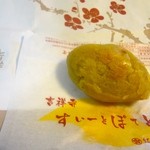 紅梅堂的实拍图