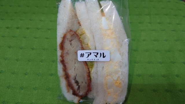#アマル サンドイッチ的实拍高清图