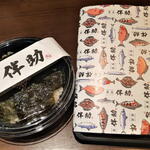高級ブランド干物 『銀座伴助』 銀座本店的實拍圖