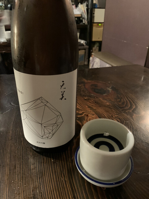 志み津的实拍高清图