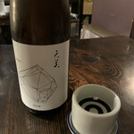 志み津的实拍图