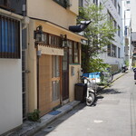 recommendations for 高柿の鮨