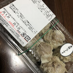 recommendations for パオパオ 新宿店
