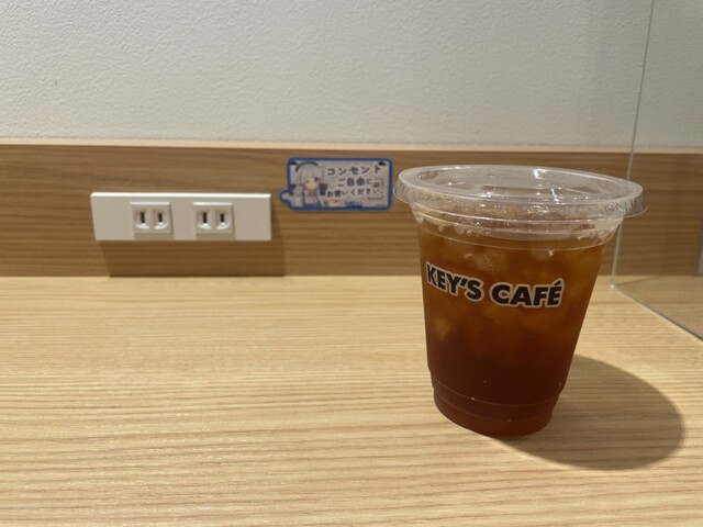 recommendations image for キーズカフェ ビックカメラ有楽町店