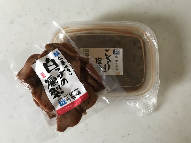 佐藤水産 札幌三越店的实拍高清图