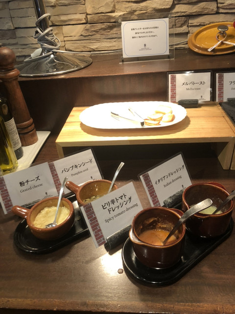 吉祥寺東急REIホテル的实拍高清图