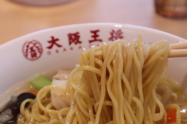 recommendations for 大阪王将 上野芝店