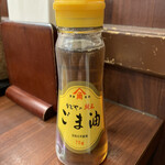 街かど屋 阿倍野店的實拍圖