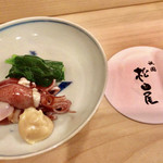 寿し 祇園 松田屋的实拍图