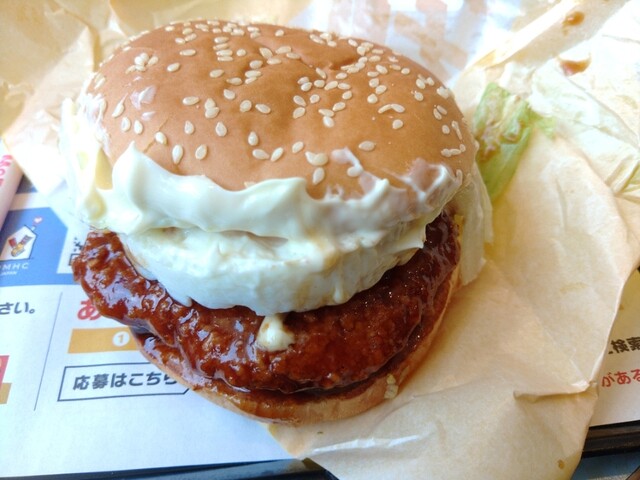 recommendations image for マクドナルド 西八王子店