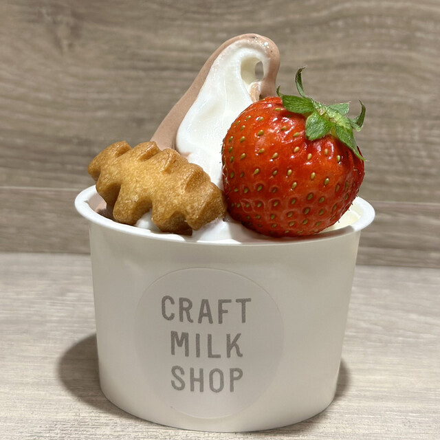 recommendations image for CRAFT MILK SHOP
