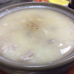 松竹亭新館的實拍圖