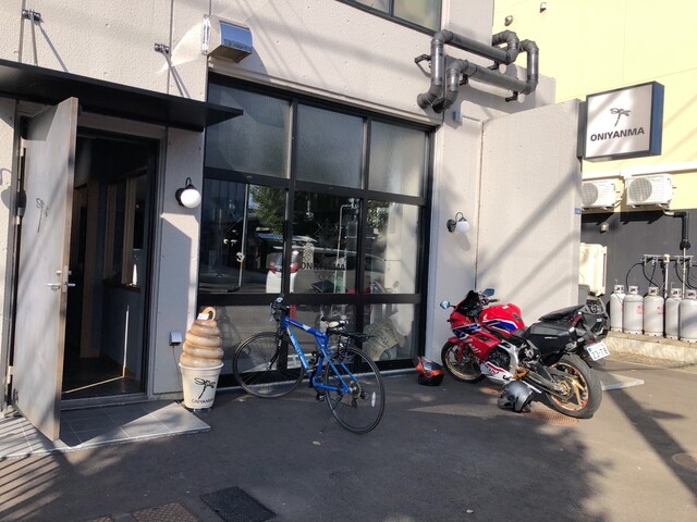 recommendations image for ONIYANMA BASE