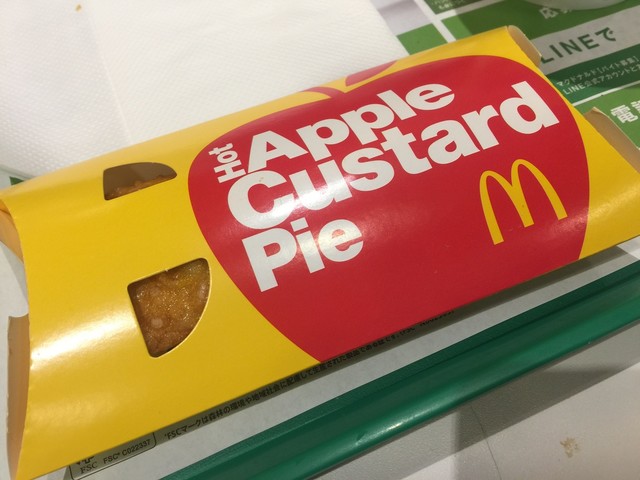 マクドナルド 明治通り新宿ステパ店的實拍高清圖
