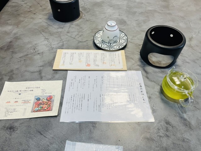 recommendations image for 食堂 おわん