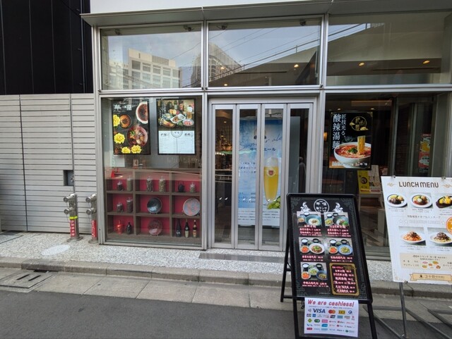 ニユートーキヨー 華琳 数寄屋橋店的實拍高清圖