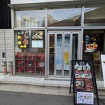 ニユートーキヨー 華琳 数寄屋橋店的實拍圖