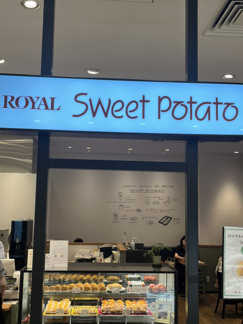 recommendations image for ミセスエリザベスマフィン 博多駅マイング店