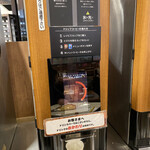 カンテボーレ 板橋店的實拍圖