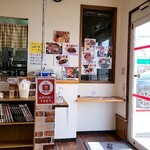 金次郎食堂 東鷹栖店的实拍图