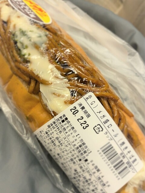キヨスク 札幌ラッチ西店的實拍高清圖
