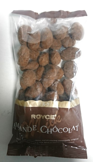 recommendations image for ロイズ イオンモール旭川駅前店