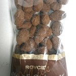 recommendations for ロイズ イオンモール旭川駅前店