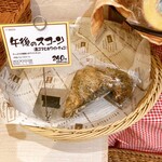 どんぐり 琴似店的实拍图