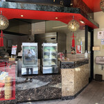 平和会館の豚まん 本館的實拍圖